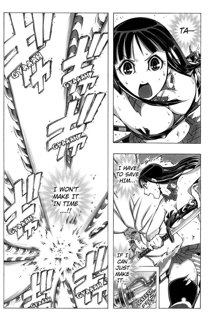 Take Dake Dake! - Takedakei Gentei Chapter 20 page 3 - Chapter 20