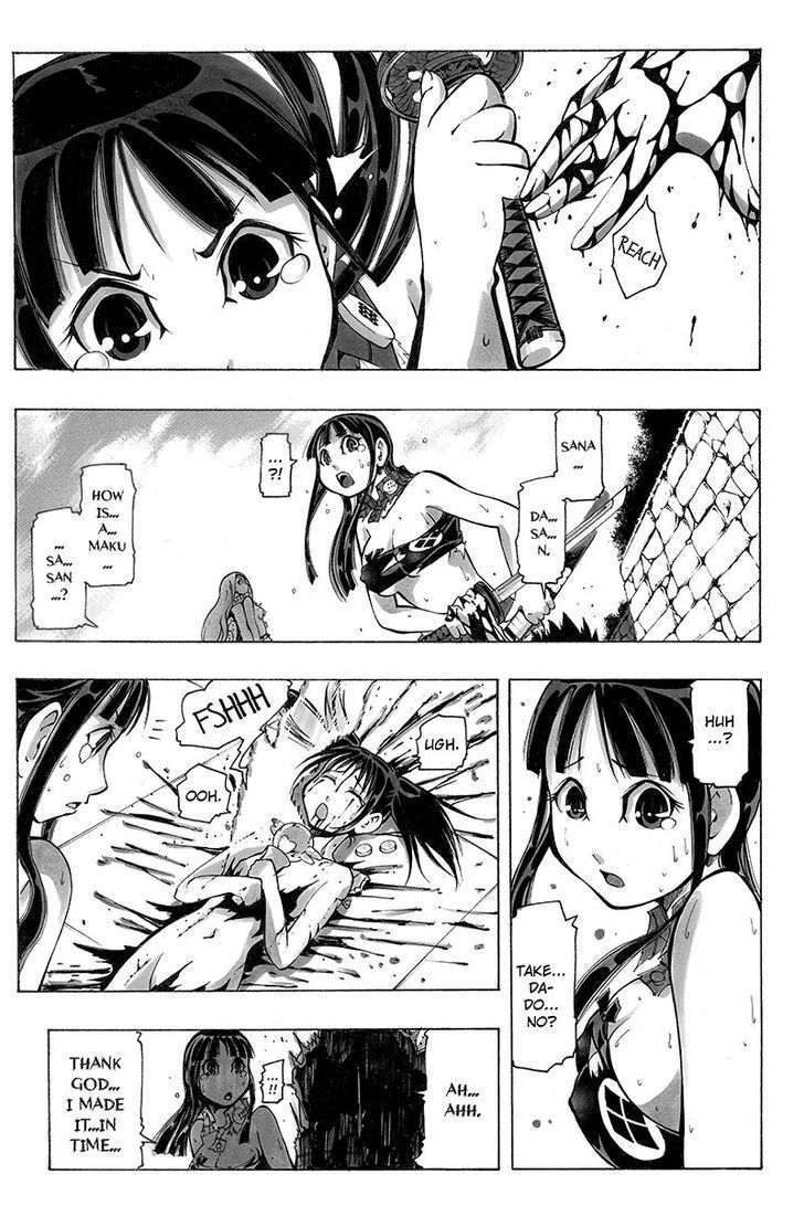 Take Dake Dake! - Takedakei Gentei Chapter 20 page 6 - Chapter 20