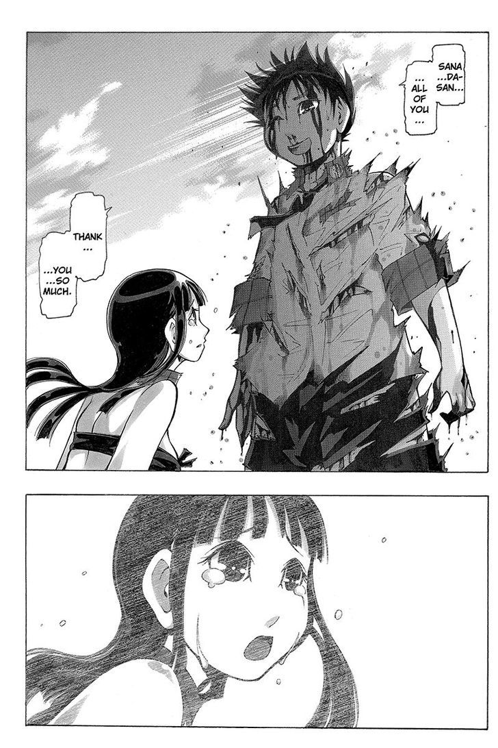 Take Dake Dake! - Takedakei Gentei Chapter 20 page 7 - Chapter 20