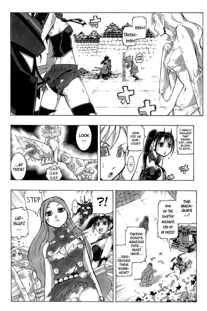 Take Dake Dake! - Takedakei Gentei Chapter 20 page 9 - Chapter 20