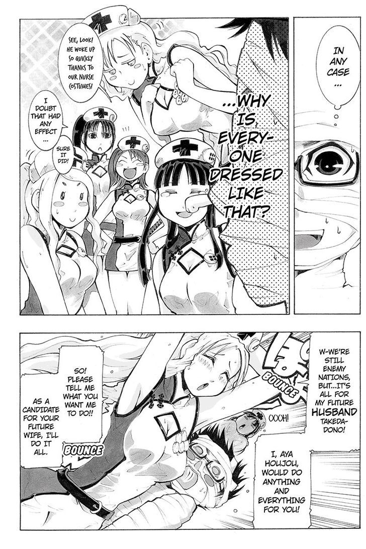 Take Dake Dake! - Takedakei Gentei Chapter 21 page 11 - Chapter 21