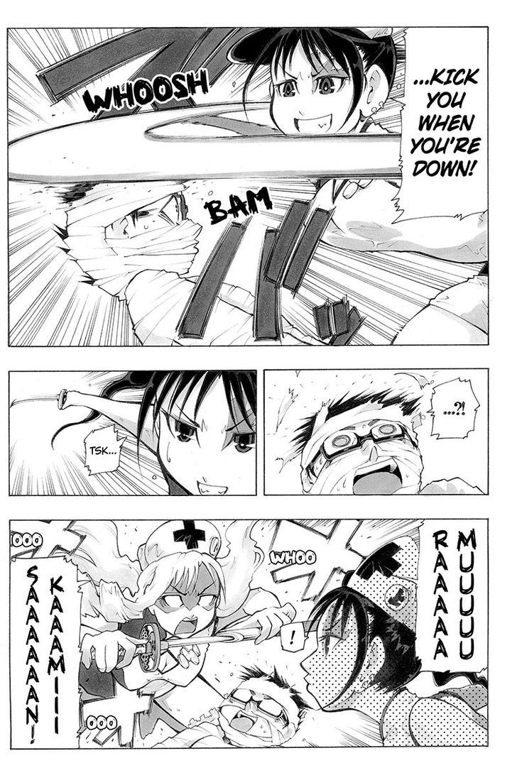 Take Dake Dake! - Takedakei Gentei Chapter 21 page 14 - Chapter 21