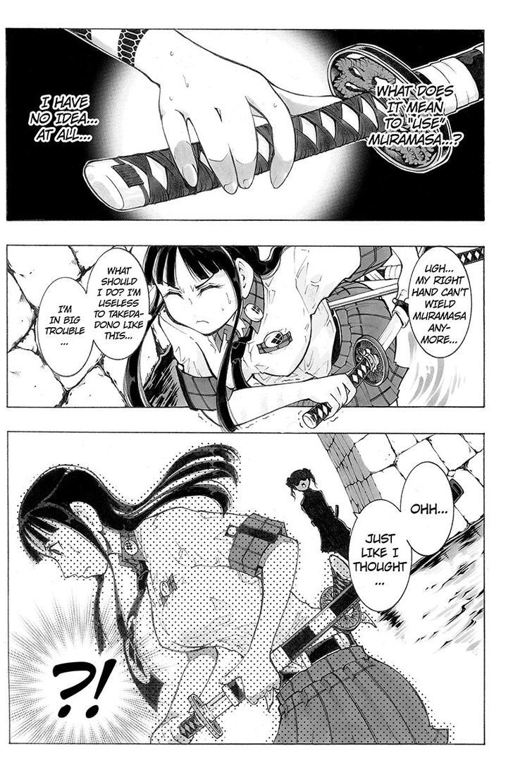 Take Dake Dake! - Takedakei Gentei Chapter 21 page 20 - Chapter 21