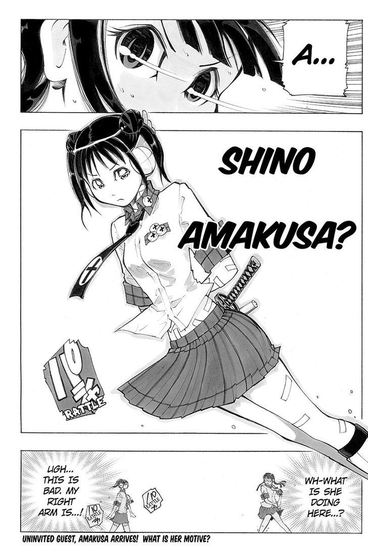 Take Dake Dake! - Takedakei Gentei Chapter 21 page 21 - Chapter 21