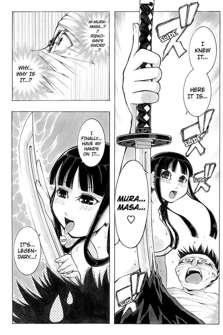 Take Dake Dake! - Takedakei Gentei Chapter 21 page 7 - Chapter 21