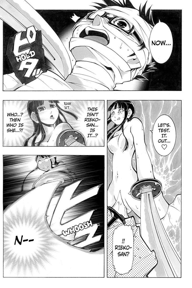 Take Dake Dake! - Takedakei Gentei Chapter 21 page 8 - Chapter 21