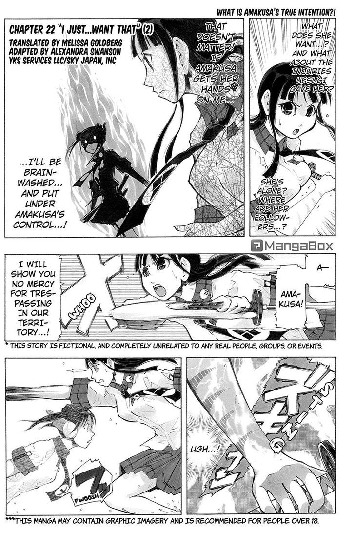 Take Dake Dake! - Takedakei Gentei Chapter 22 page 1 - Chapter 22