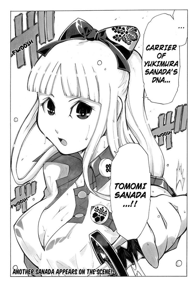 Take Dake Dake! - Takedakei Gentei Chapter 22 page 13 - Chapter 22