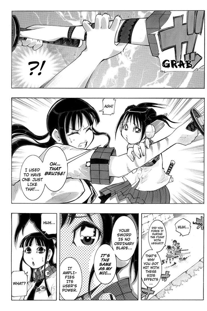 Take Dake Dake! - Takedakei Gentei Chapter 22 page 2 - Chapter 22