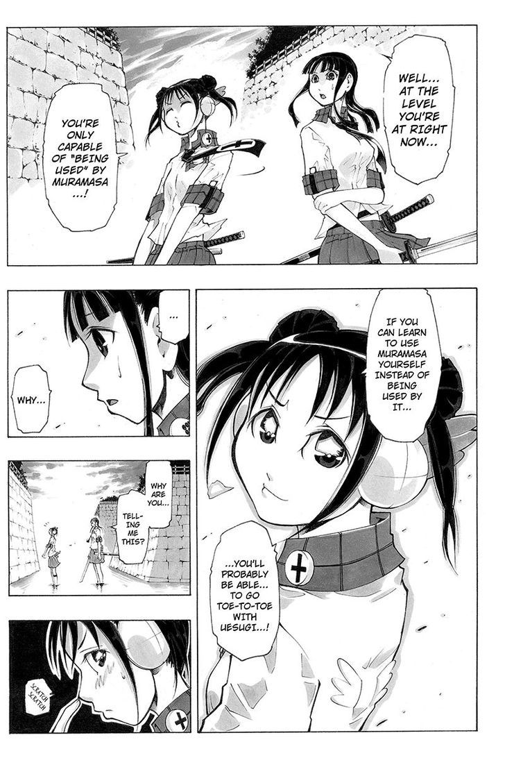 Take Dake Dake! - Takedakei Gentei Chapter 22 page 3 - Chapter 22