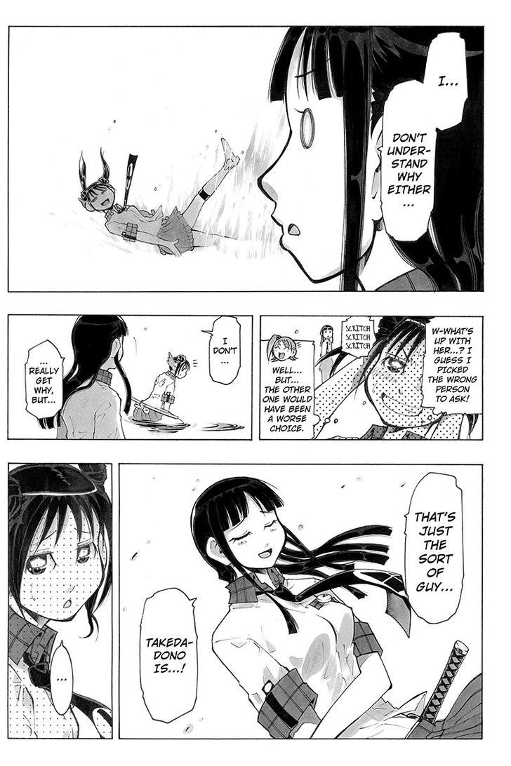 Take Dake Dake! - Takedakei Gentei Chapter 22 page 5 - Chapter 22