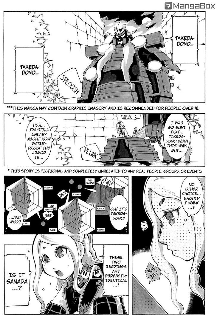 Take Dake Dake! - Takedakei Gentei Chapter 23 page 1 - Chapter 23