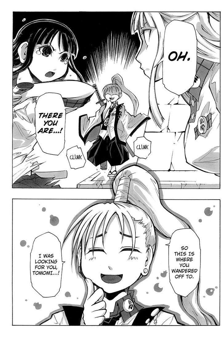 Take Dake Dake! - Takedakei Gentei Chapter 23 page 13 - Chapter 23
