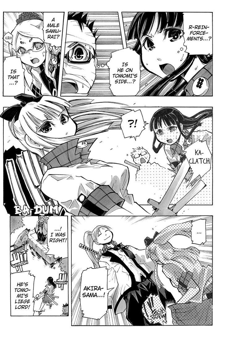Take Dake Dake! - Takedakei Gentei Chapter 23 page 14 - Chapter 23