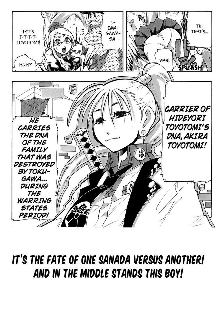Take Dake Dake! - Takedakei Gentei Chapter 23 page 15 - Chapter 23