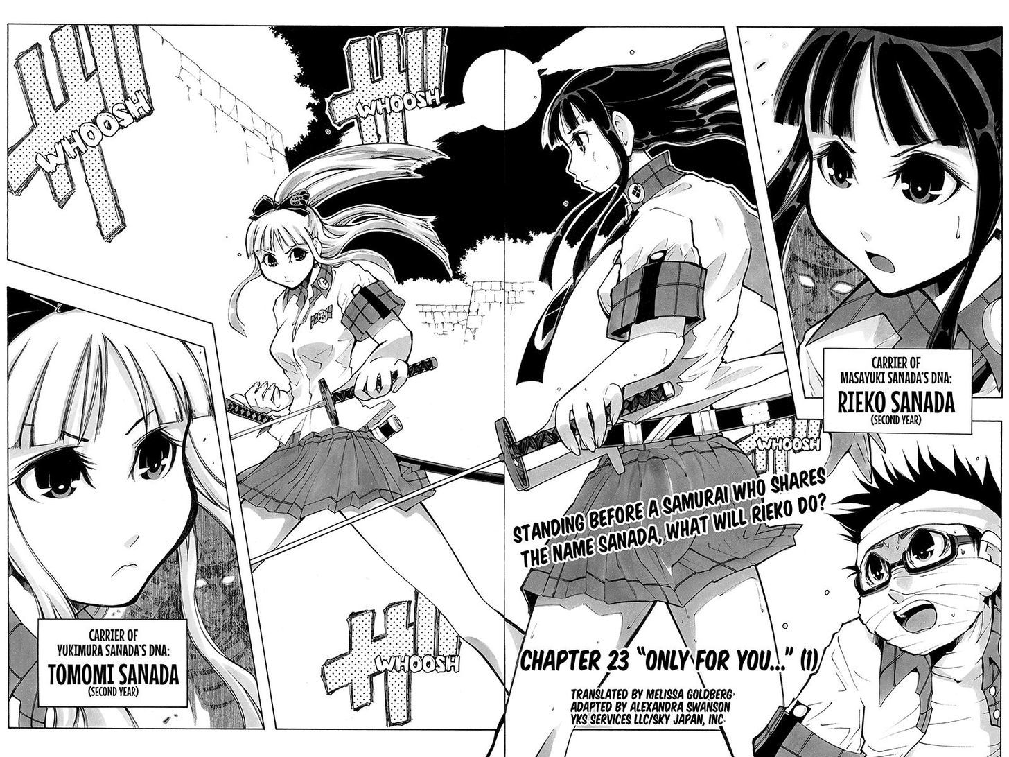 Take Dake Dake! - Takedakei Gentei Chapter 23 page 2 - Chapter 23
