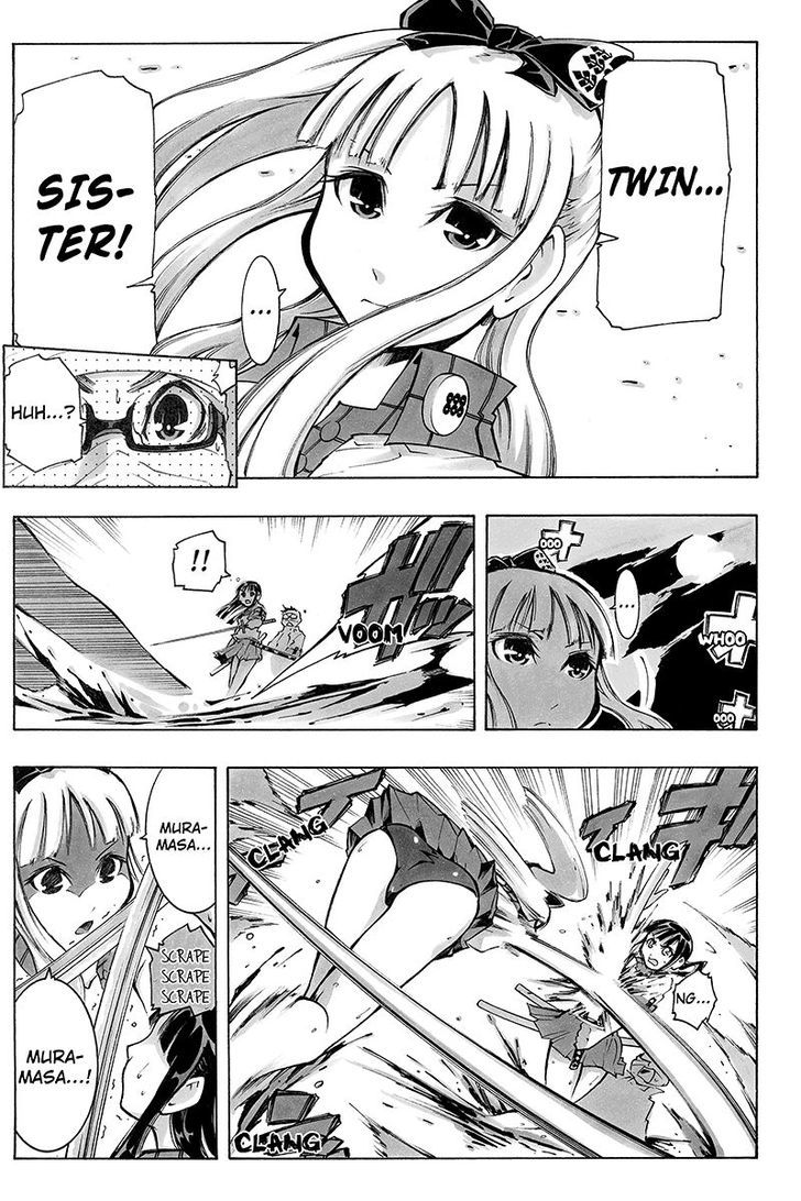 Take Dake Dake! - Takedakei Gentei Chapter 23 page 4 - Chapter 23