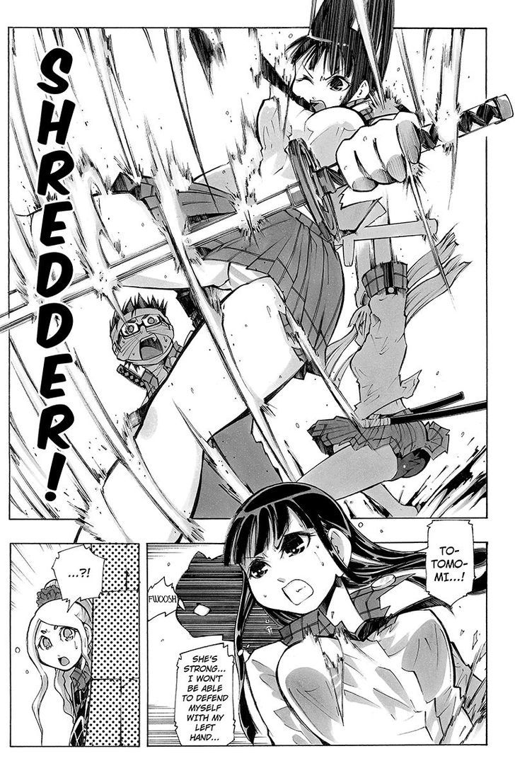 Take Dake Dake! - Takedakei Gentei Chapter 23 page 6 - Chapter 23