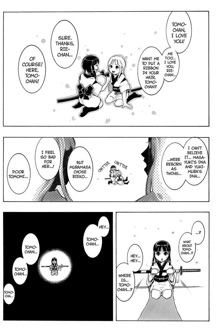 Take Dake Dake! - Takedakei Gentei Chapter 23 page 8 - Chapter 23