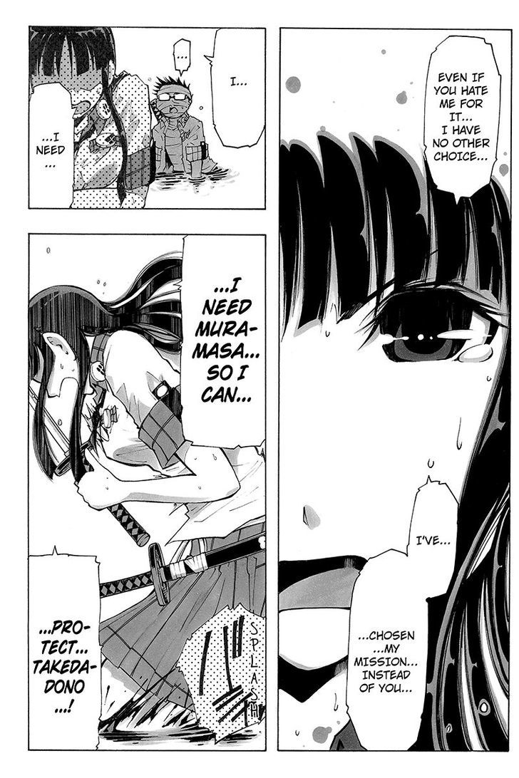 Take Dake Dake! - Takedakei Gentei Chapter 23 page 9 - Chapter 23