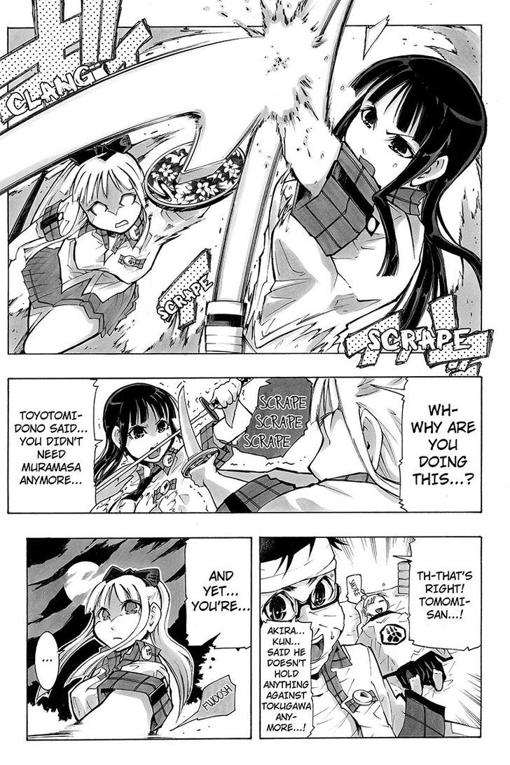 Take Dake Dake! - Takedakei Gentei Chapter 24 page 10 - Chapter 24