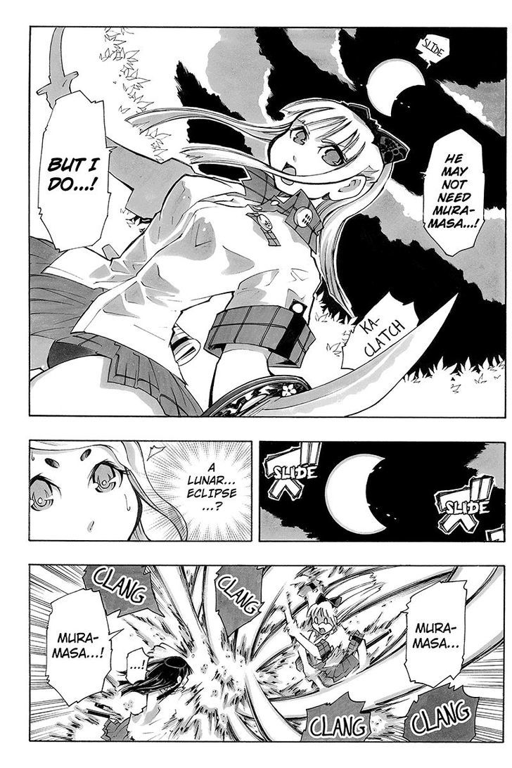 Take Dake Dake! - Takedakei Gentei Chapter 24 page 11 - Chapter 24