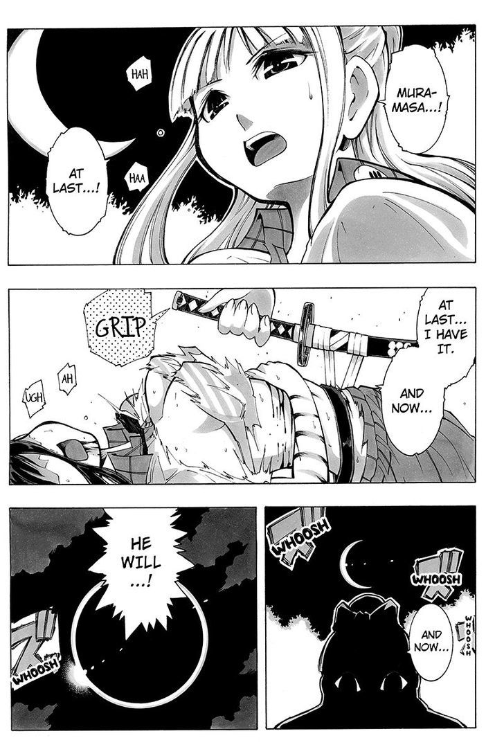 Take Dake Dake! - Takedakei Gentei Chapter 24 page 15 - Chapter 24