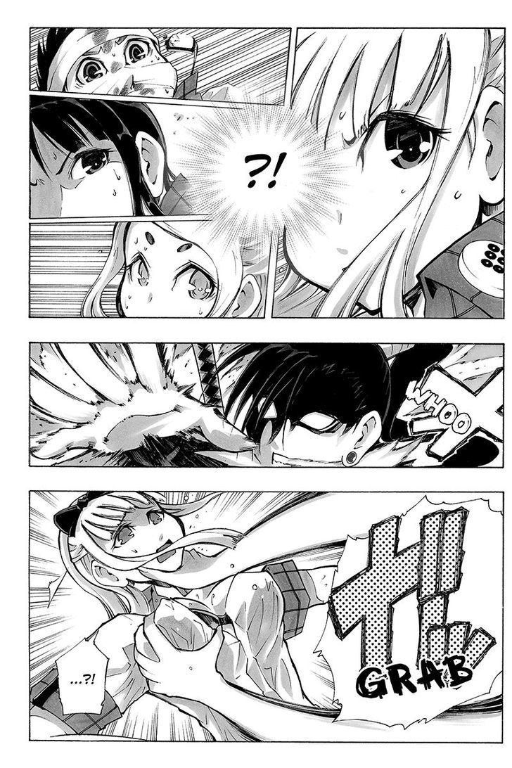 Take Dake Dake! - Takedakei Gentei Chapter 24 page 17 - Chapter 24