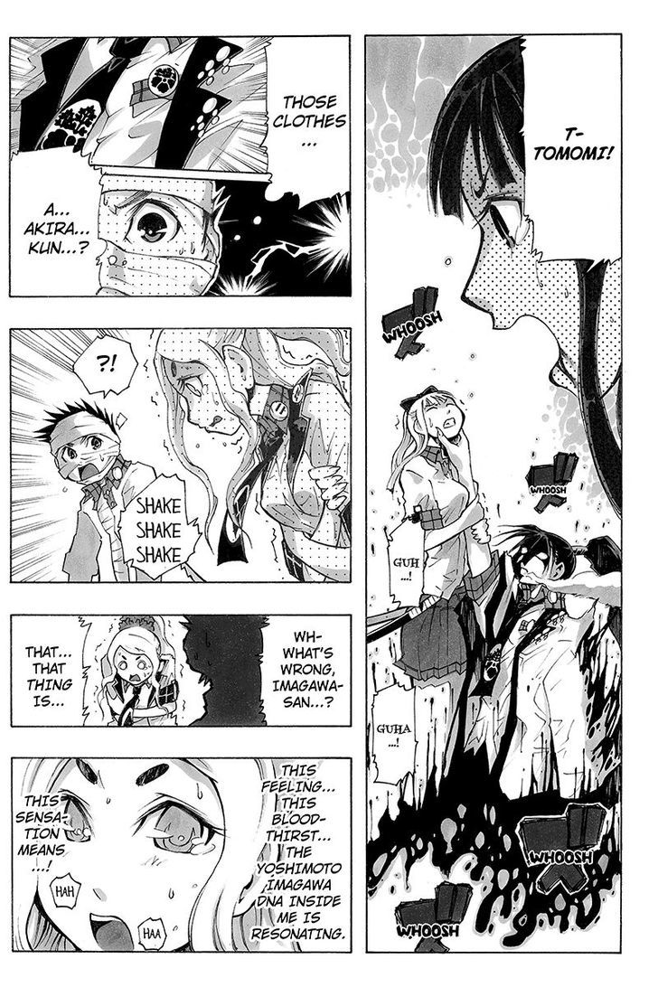 Take Dake Dake! - Takedakei Gentei Chapter 24 page 18 - Chapter 24