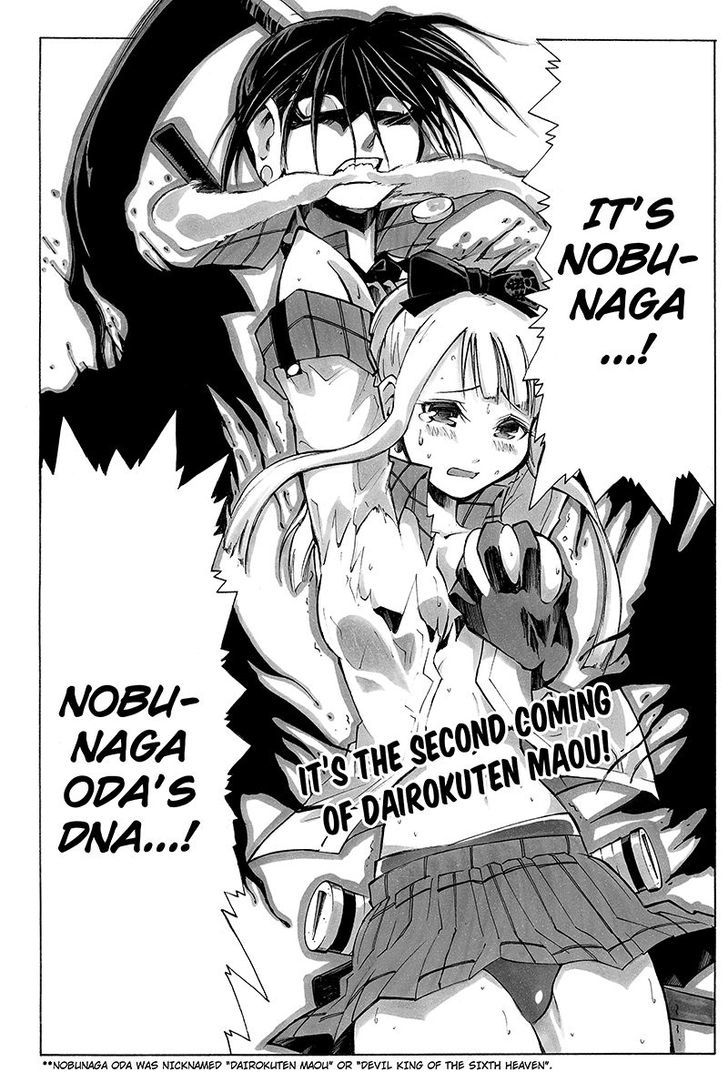 Take Dake Dake! - Takedakei Gentei Chapter 24 page 19 - Chapter 24