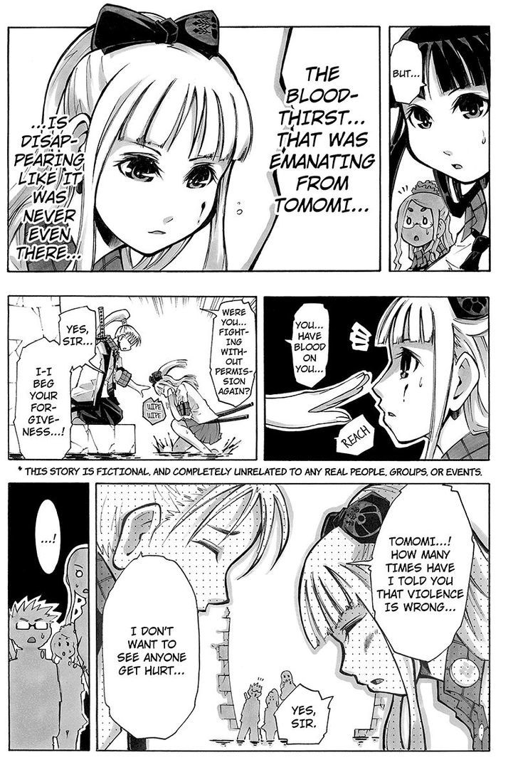 Take Dake Dake! - Takedakei Gentei Chapter 24 page 2 - Chapter 24