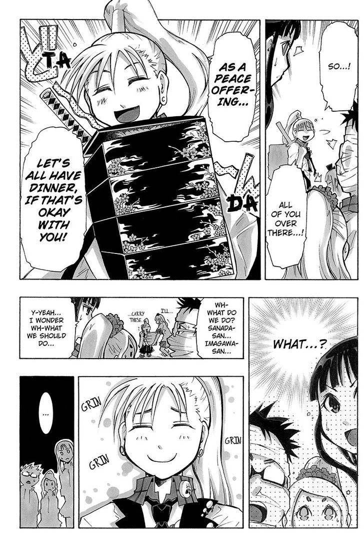 Take Dake Dake! - Takedakei Gentei Chapter 24 page 3 - Chapter 24