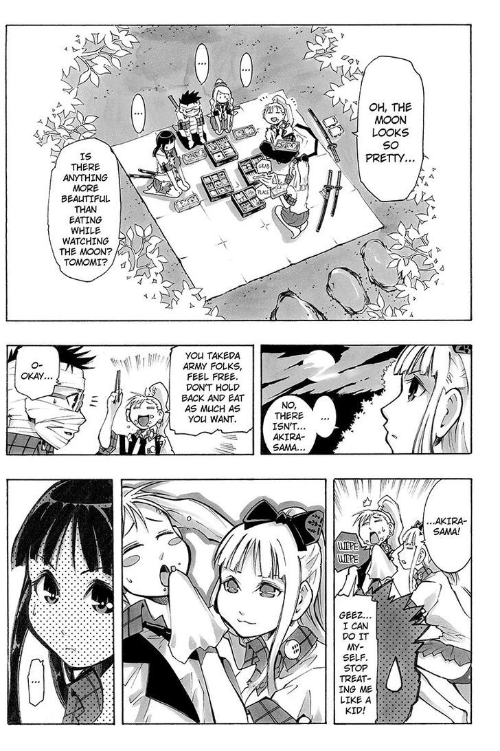 Take Dake Dake! - Takedakei Gentei Chapter 24 page 4 - Chapter 24