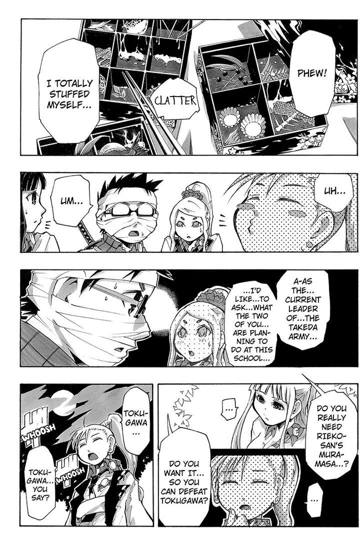 Take Dake Dake! - Takedakei Gentei Chapter 24 page 5 - Chapter 24