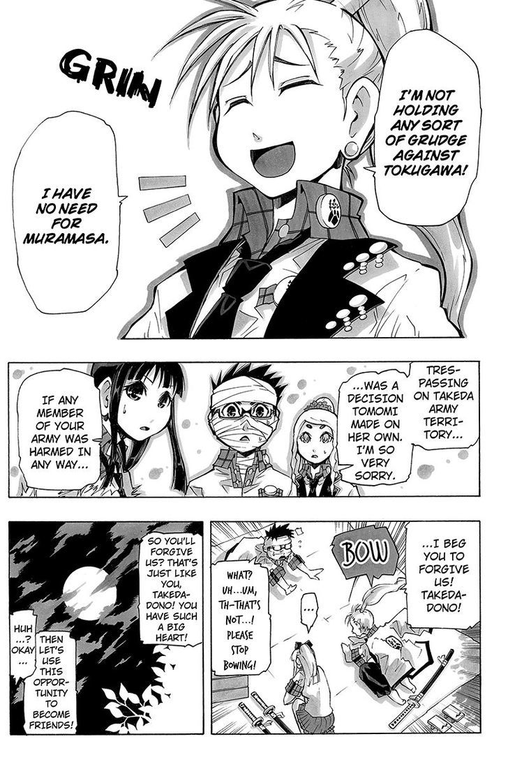 Take Dake Dake! - Takedakei Gentei Chapter 24 page 6 - Chapter 24