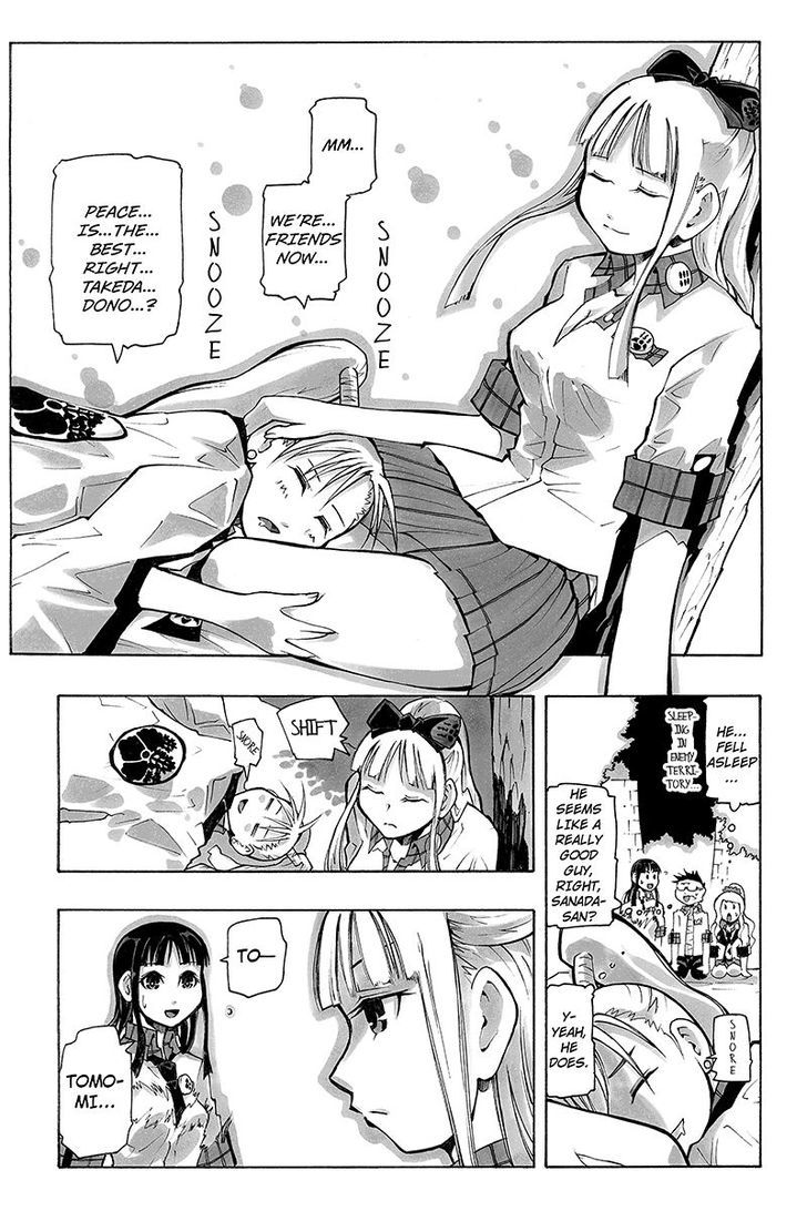 Take Dake Dake! - Takedakei Gentei Chapter 24 page 8 - Chapter 24