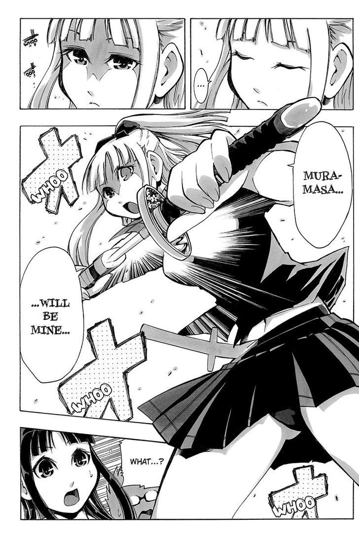 Take Dake Dake! - Takedakei Gentei Chapter 24 page 9 - Chapter 24