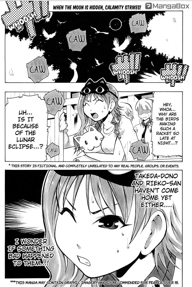 Take Dake Dake! - Takedakei Gentei Chapter 25 page 1 - Chapter 25