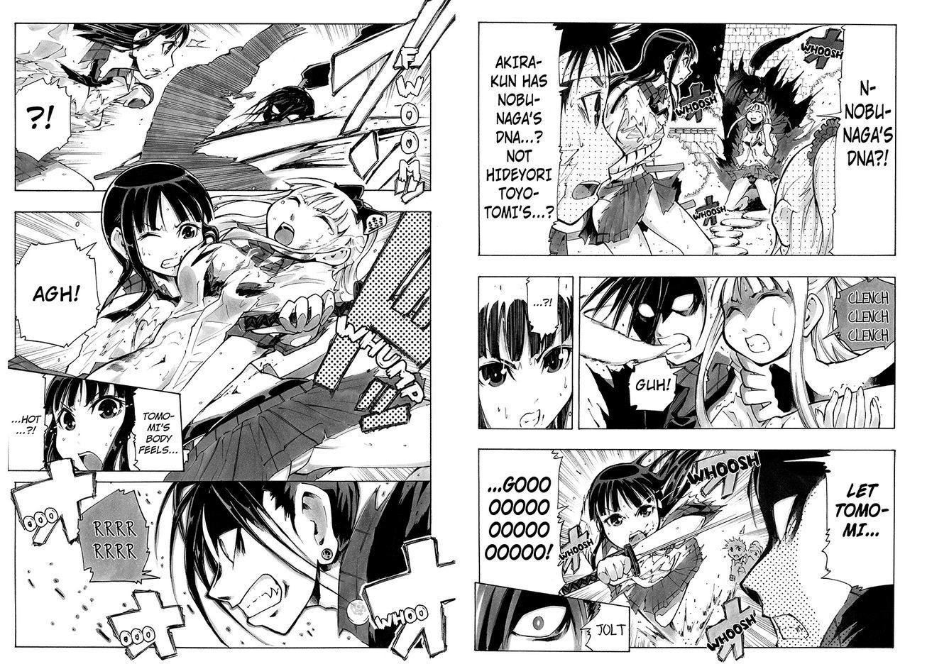 Take Dake Dake! - Takedakei Gentei Chapter 25 page 3 - Chapter 25