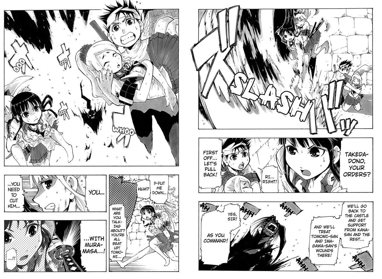 Take Dake Dake! - Takedakei Gentei Chapter 25 page 6 - Chapter 25