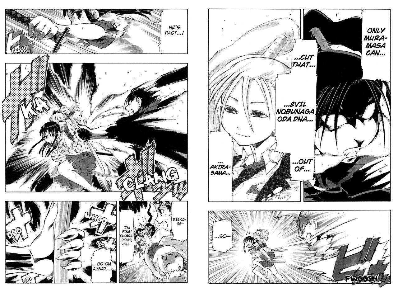 Take Dake Dake! - Takedakei Gentei Chapter 25 page 7 - Chapter 25