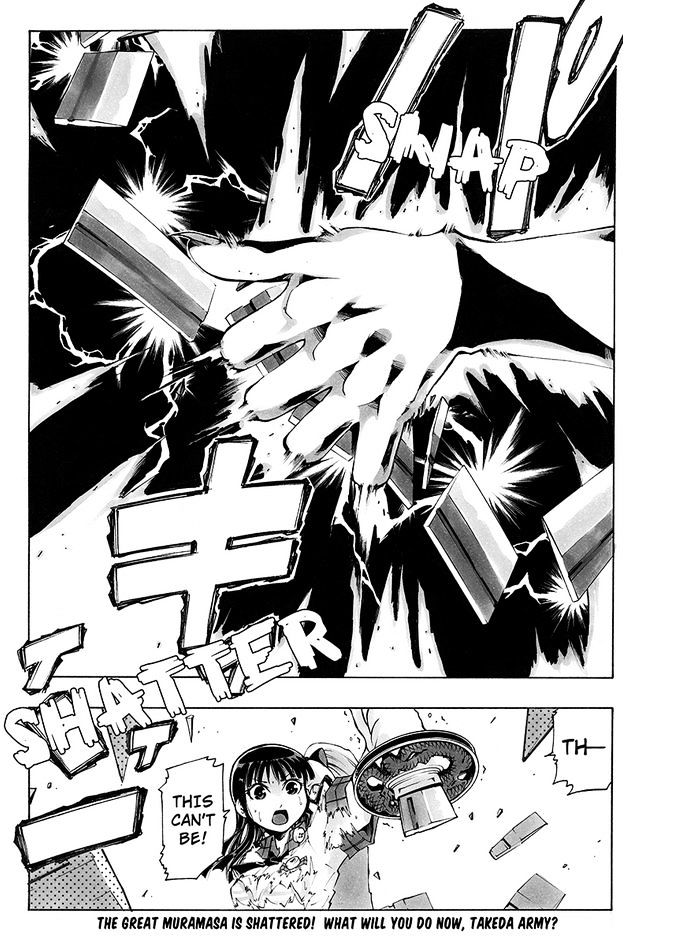 Take Dake Dake! - Takedakei Gentei Chapter 25 page 8 - Chapter 25