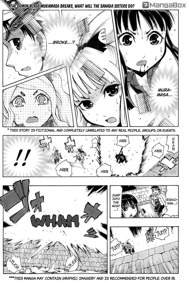 Take Dake Dake! - Takedakei Gentei Chapter 26 page 1 - Chapter 26