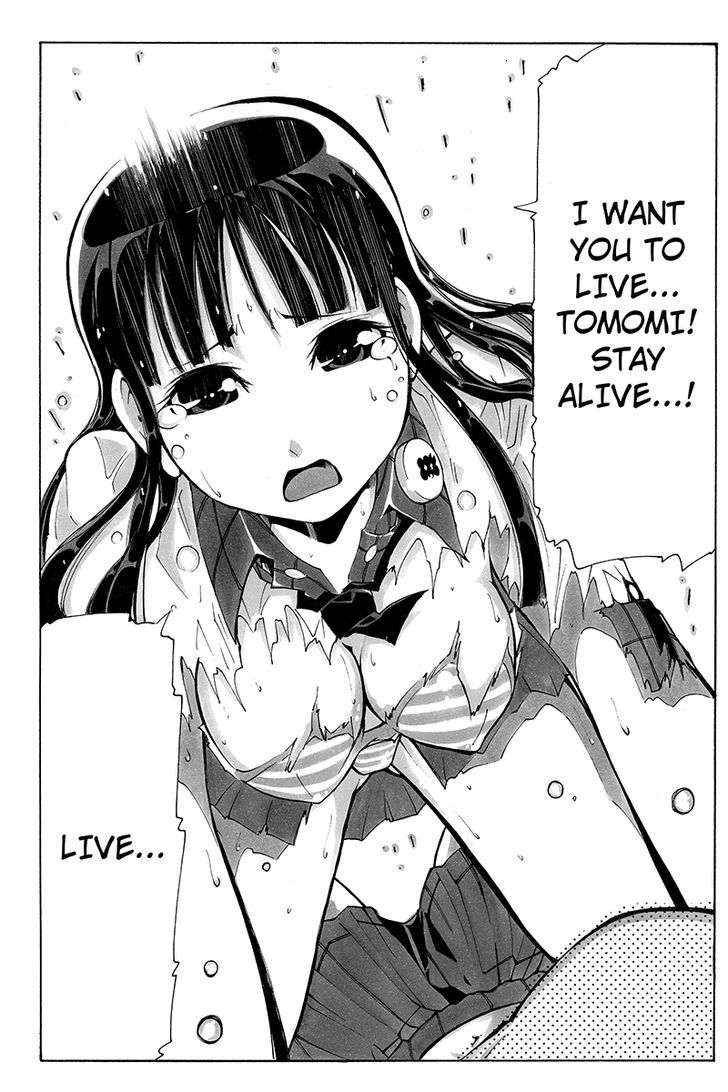 Take Dake Dake! - Takedakei Gentei Chapter 26 page 12 - Chapter 26