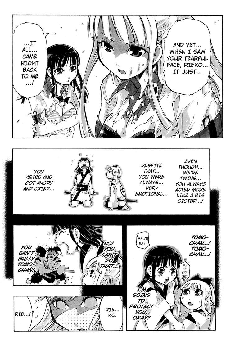 Take Dake Dake! - Takedakei Gentei Chapter 26 page 14 - Chapter 26
