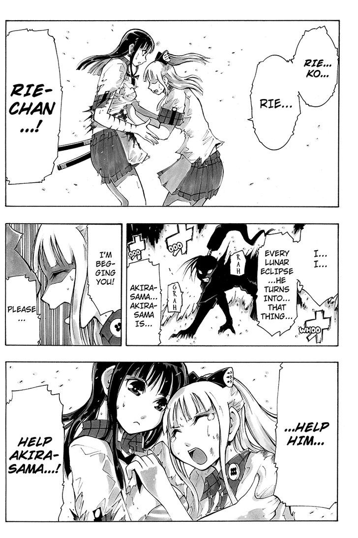 Take Dake Dake! - Takedakei Gentei Chapter 26 page 15 - Chapter 26