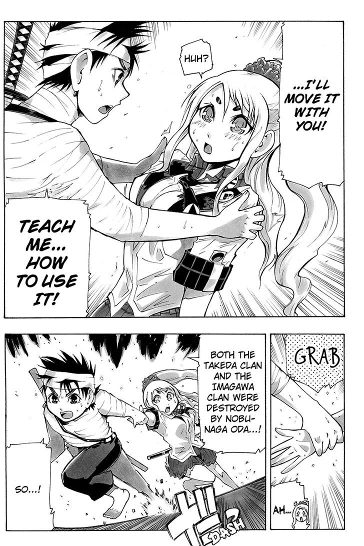 Take Dake Dake! - Takedakei Gentei Chapter 26 page 18 - Chapter 26