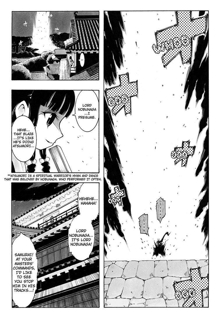 Take Dake Dake! - Takedakei Gentei Chapter 26 page 2 - Chapter 26