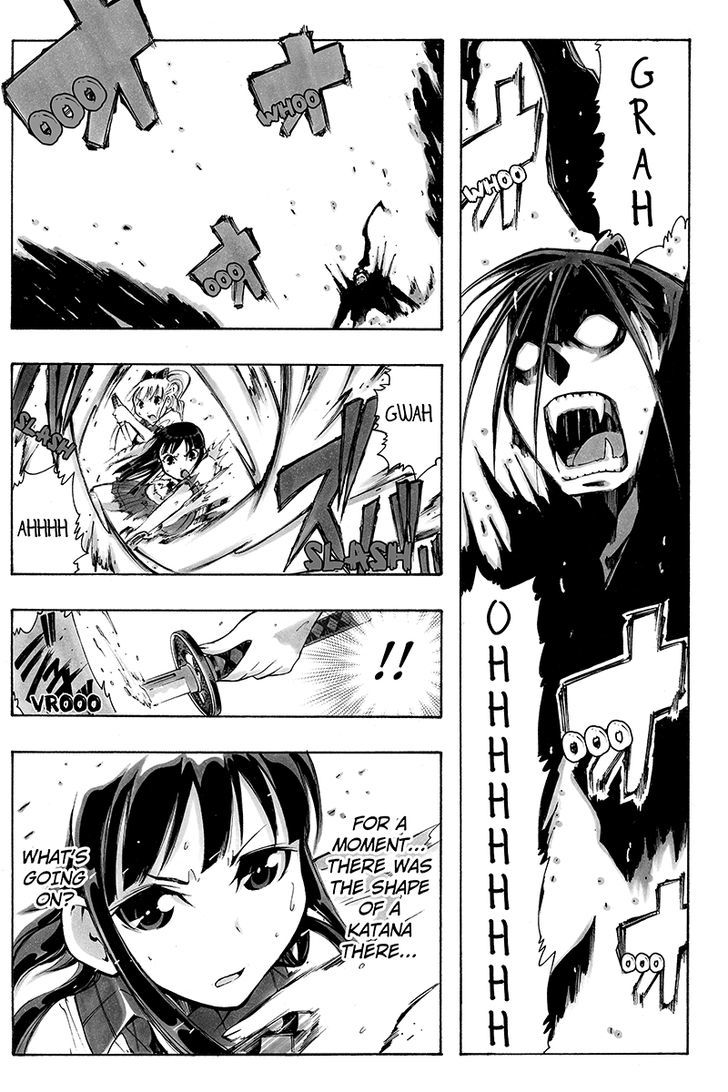 Take Dake Dake! - Takedakei Gentei Chapter 26 page 20 - Chapter 26