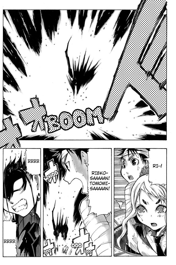 Take Dake Dake! - Takedakei Gentei Chapter 26 page 22 - Chapter 26